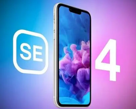 巴彦淖尔苹果SE维修分享iPhoneSE受众群体是哪些 