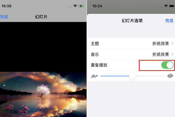 巴彦淖尔苹果14维修店分享iPhone14相册视频如何循环播放