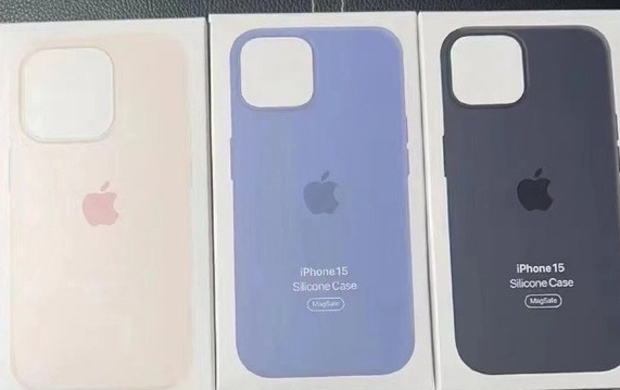 巴彦淖尔苹果14维修站分享iPhone14手机壳能直接给iPhone15用吗？ 