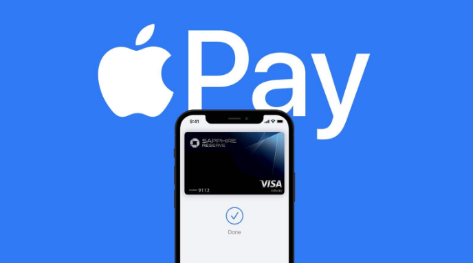 巴彦淖尔苹果14服务点分享iPhone 14 设置 Apple Pay 后，锁屏密码不正确怎么办 