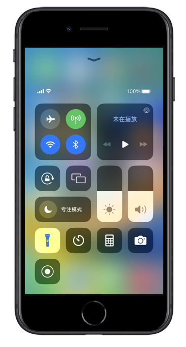巴彦淖尔苹果14维修分享苹果iPhone 14 Pro手电筒开启方法 