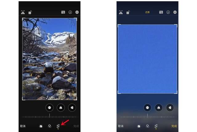 巴彦淖尔苹果手机维修分享iPhone手机如何使用裁剪功能隐藏照片 