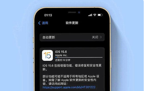 巴彦淖尔苹果手机维修分享iOS 15.6续航怎么样 