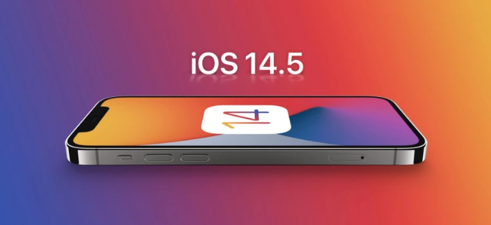 巴彦淖尔苹果手机维修分享谈谈iOS14.5正式版的使用感受 