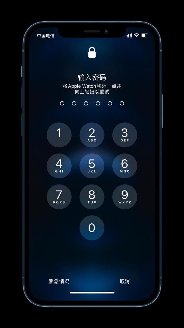 巴彦淖尔苹果手机维修分享Apple Watch解锁iPhone功能效果怎么样 