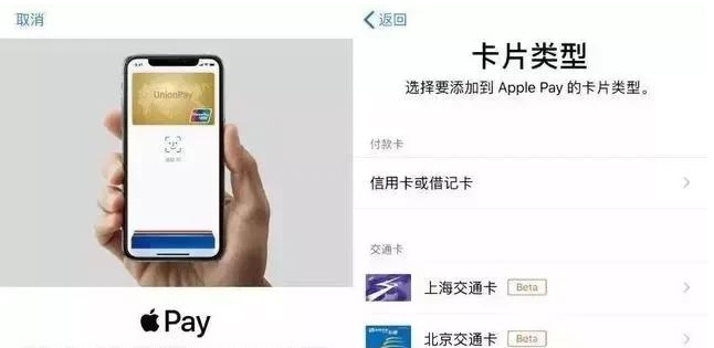 巴彦淖尔苹果手机维修分享iPhone12 手机NFC使用方法 