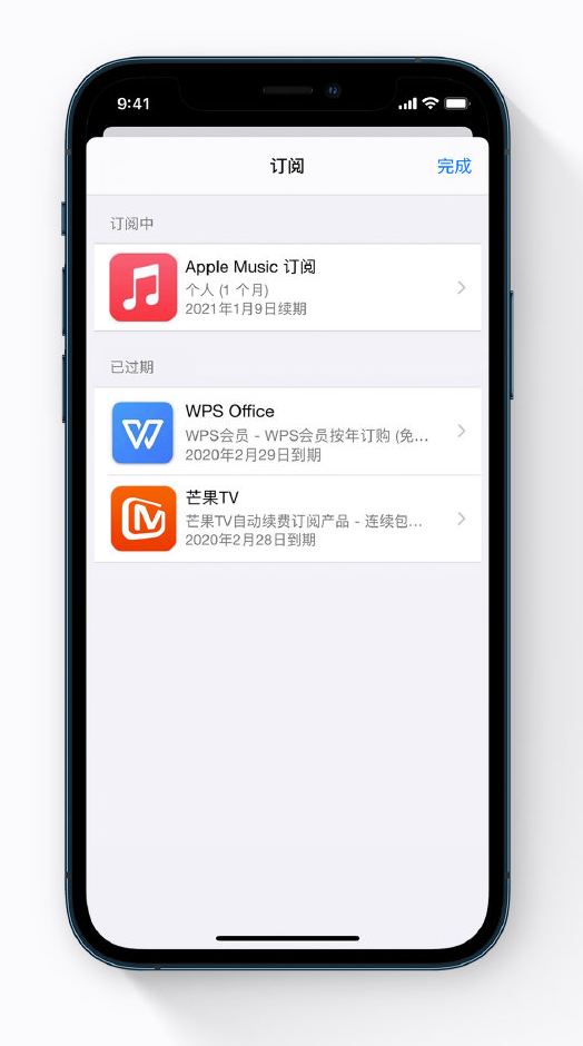 巴彦淖尔苹果手机维修分享小技巧 