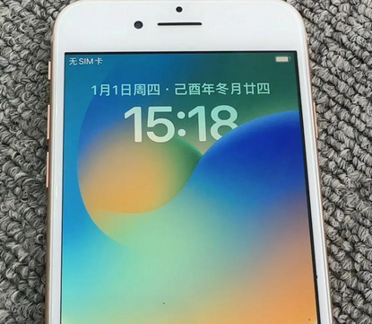 巴彦淖尔苹果8系统维修分享iPhone8手机系统升级后无法开机如何修复