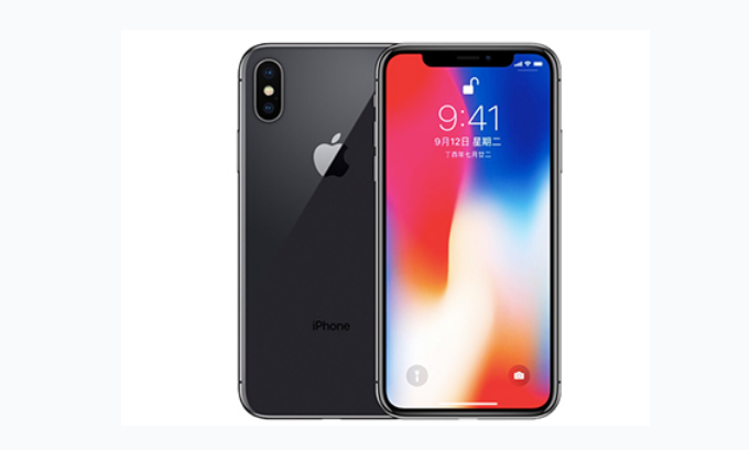 巴彦淖尔苹果手机维修分享iPhone X换电池 