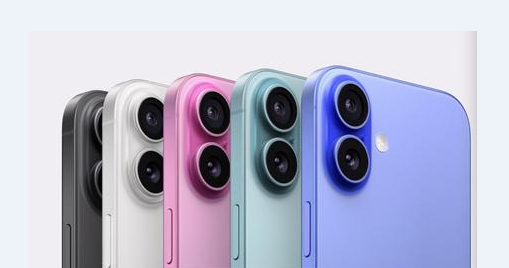 巴彦淖尔苹果维修点分享iPhone 16 Plus进水维修 