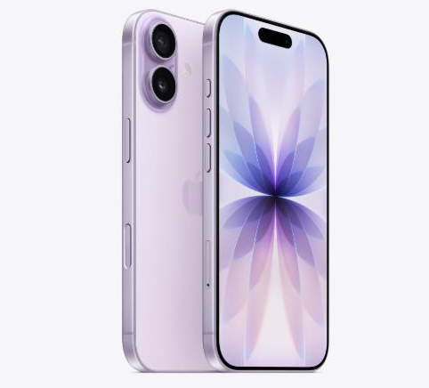 巴彦淖尔苹果维修点分享iPhone 17进水维修 