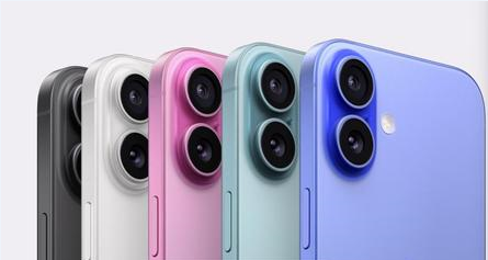 巴彦淖尔苹果维修点分享iPhone 16发烫易忽视因素汇总 