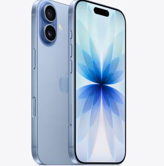 巴彦淖尔苹果维修点分享iPhone 17发烫隐藏诱因解析 
